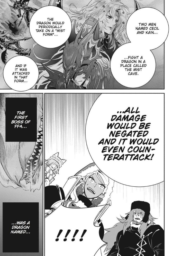 Final Fantasy Lost Stranger 4 7