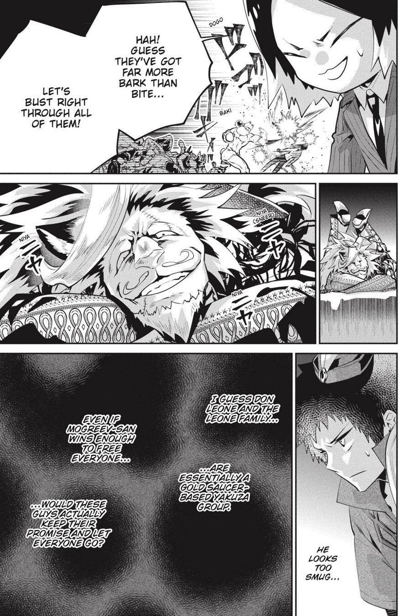 Final Fantasy Lost Stranger 40 22