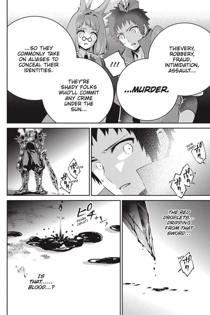 Final Fantasy Lost Stranger 40 7