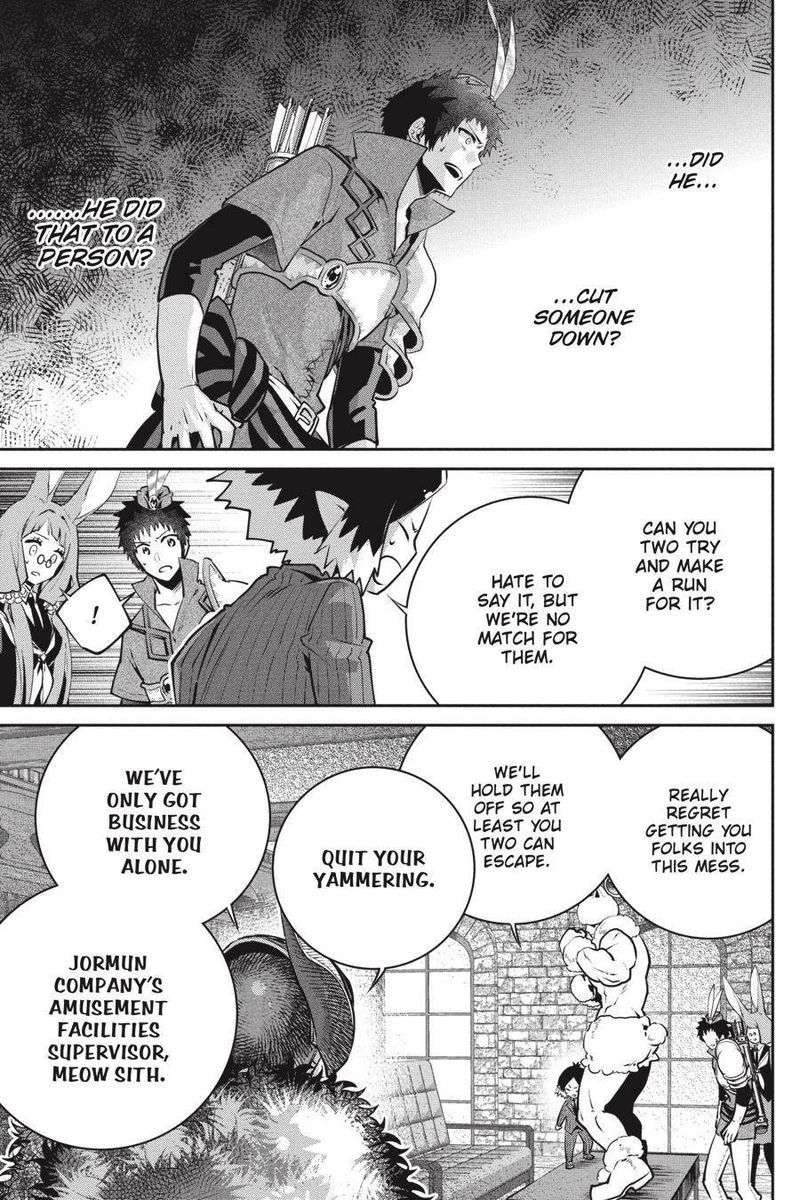 Final Fantasy Lost Stranger 40 8