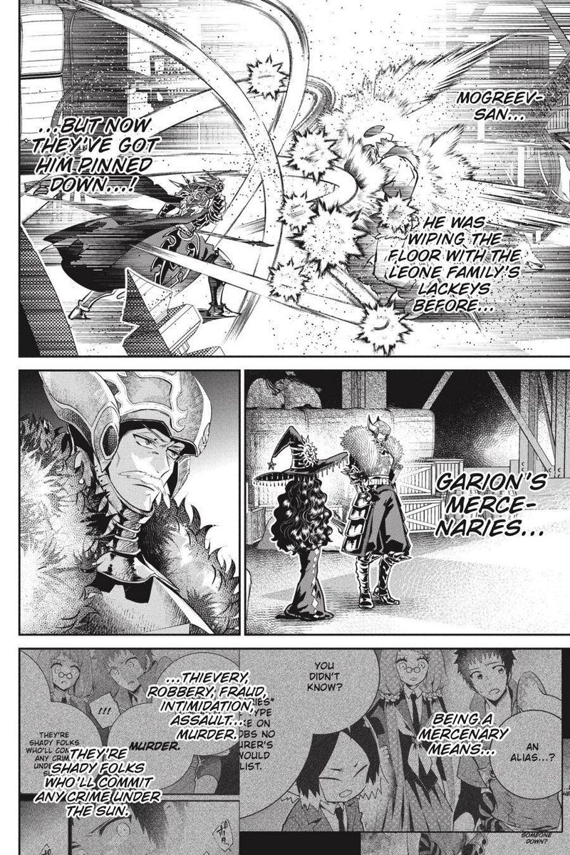 Final Fantasy Lost Stranger 41 5
