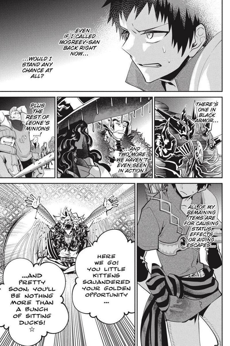 Final Fantasy Lost Stranger 41 6