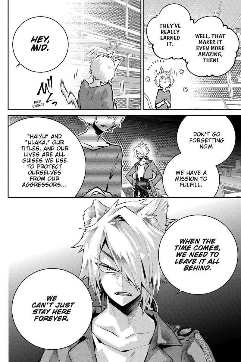 Final Fantasy Lost Stranger 42 7