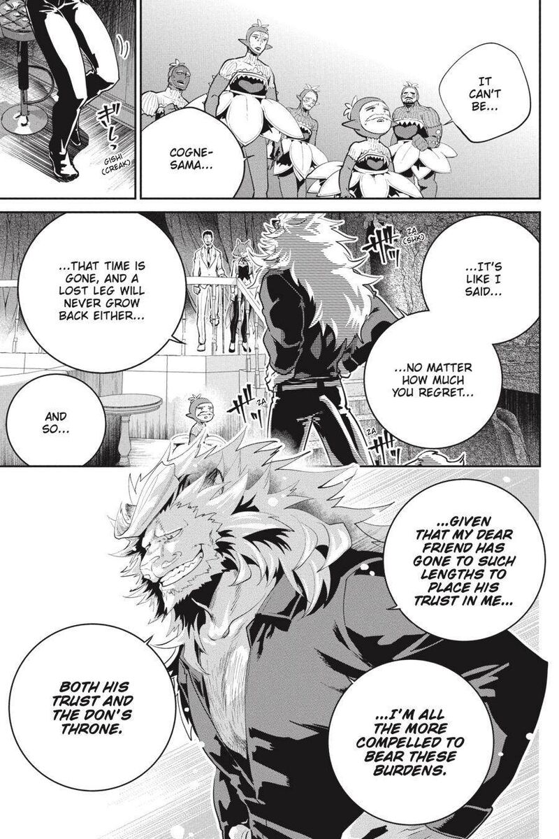 Final Fantasy Lost Stranger 43 12