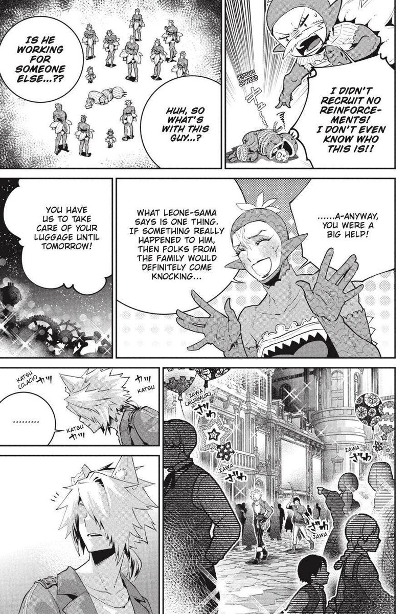 Final Fantasy Lost Stranger 43 20