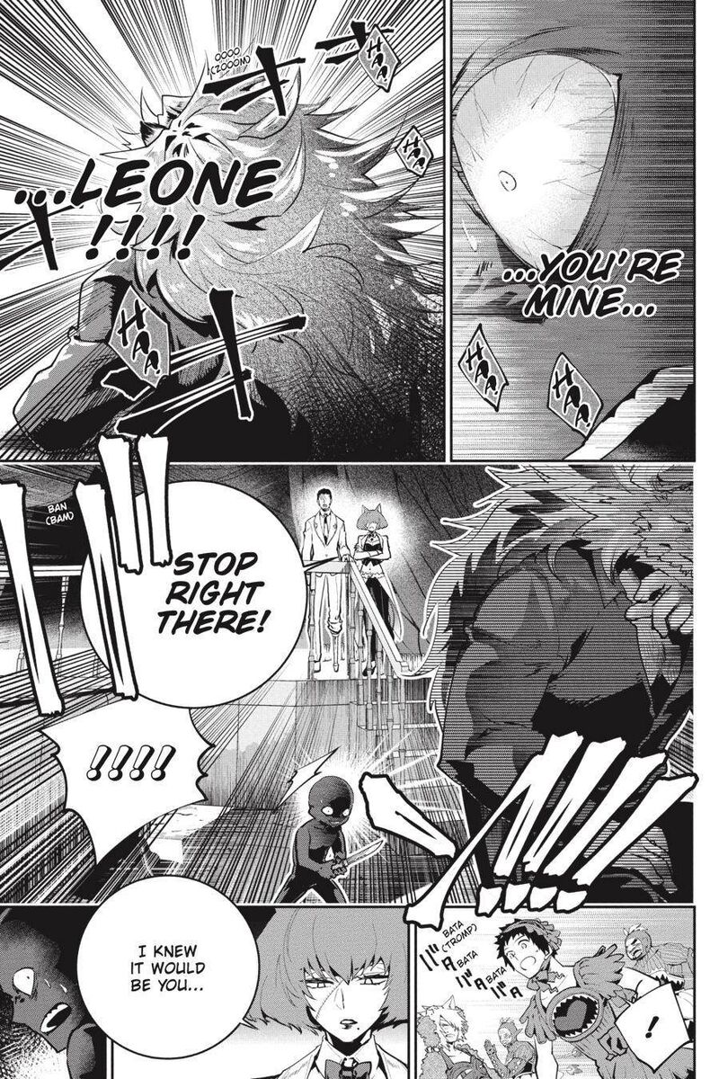 Final Fantasy Lost Stranger 43 6