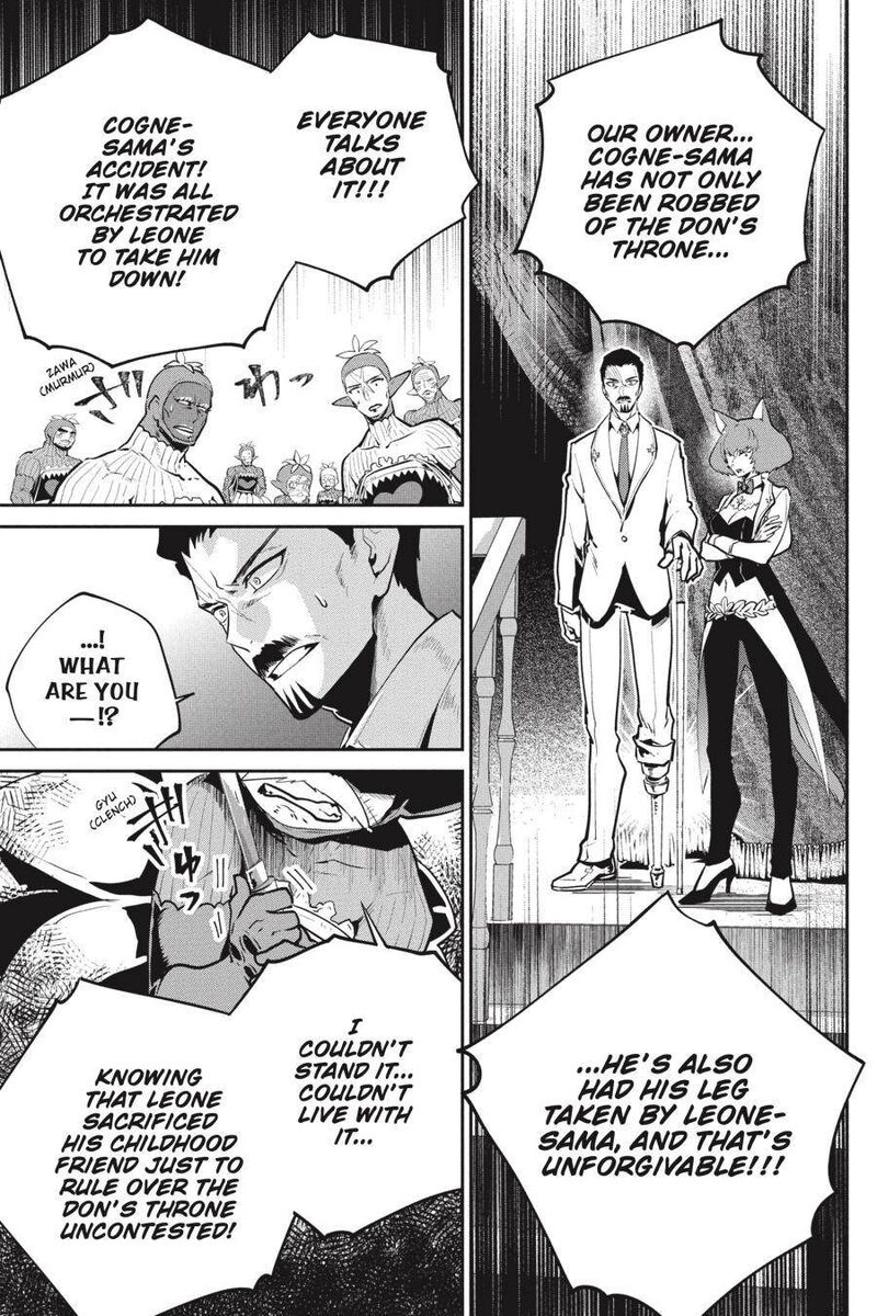 Final Fantasy Lost Stranger 43 8
