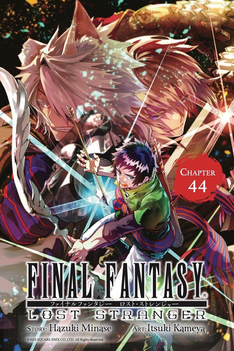 Final Fantasy Lost Stranger 44 1
