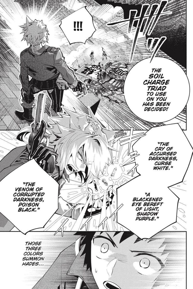 Final Fantasy Lost Stranger 44 10
