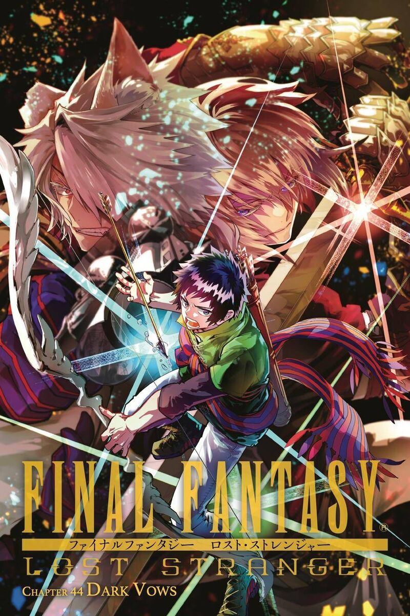 Final Fantasy Lost Stranger 44 2