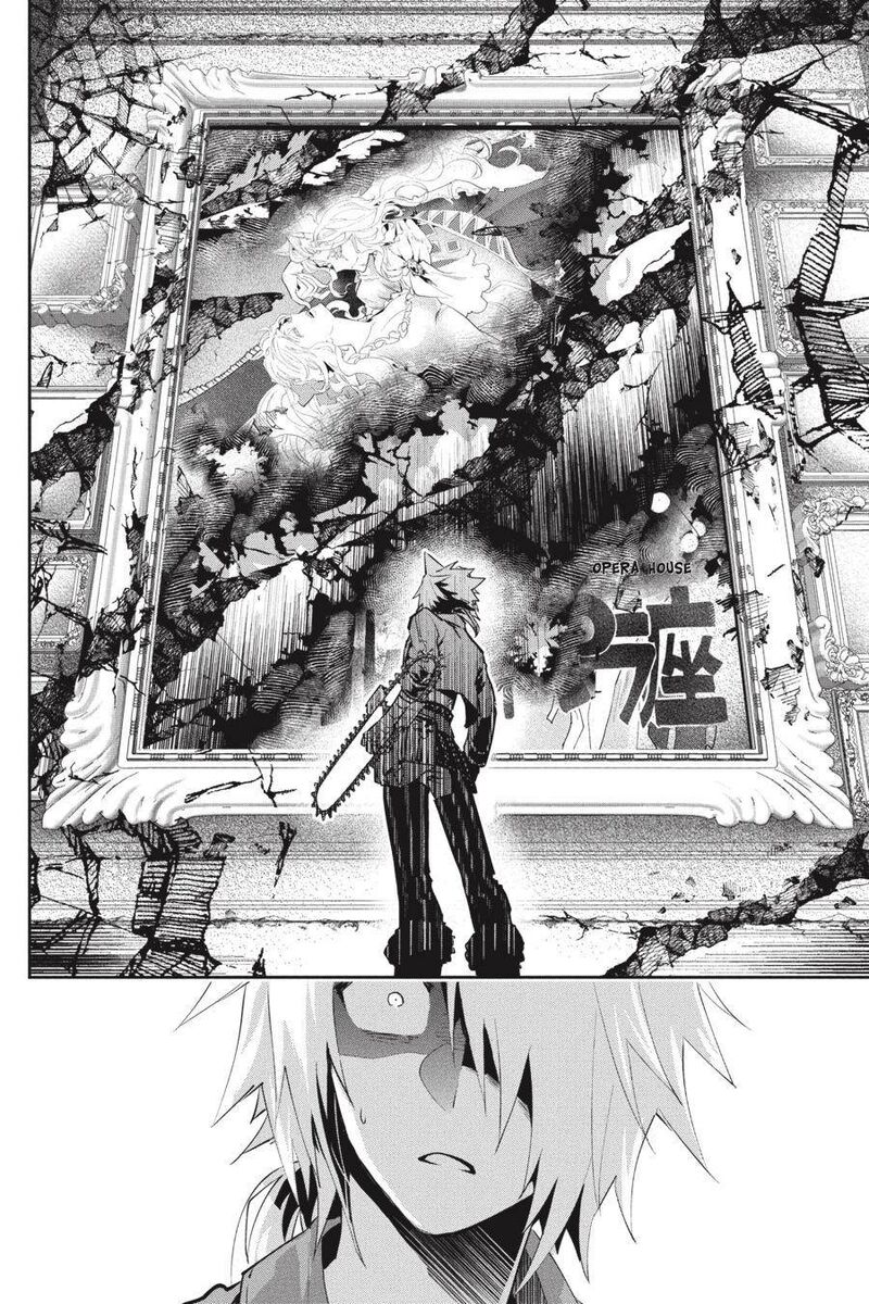 Final Fantasy Lost Stranger 44 45