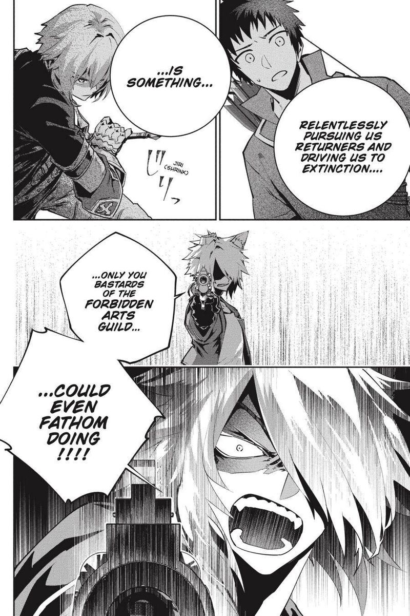 Final Fantasy Lost Stranger 44 7