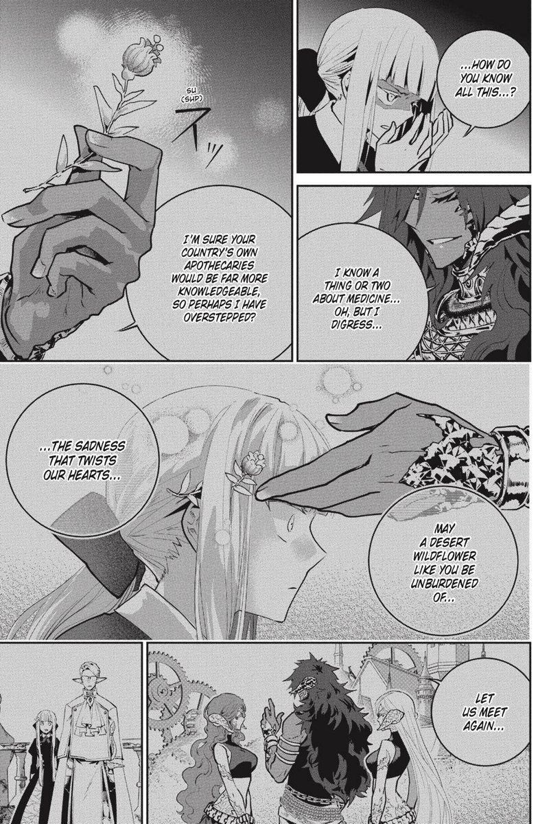 Final Fantasy Lost Stranger 45 20