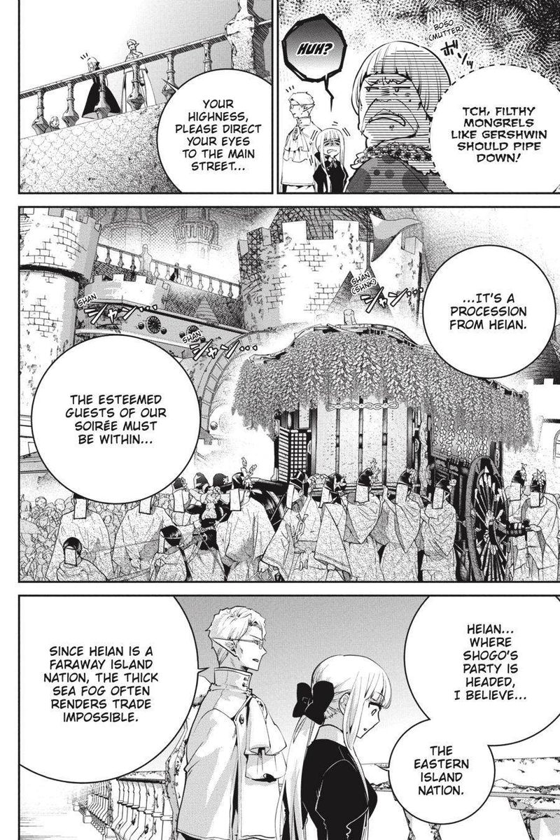Final Fantasy Lost Stranger 45 5