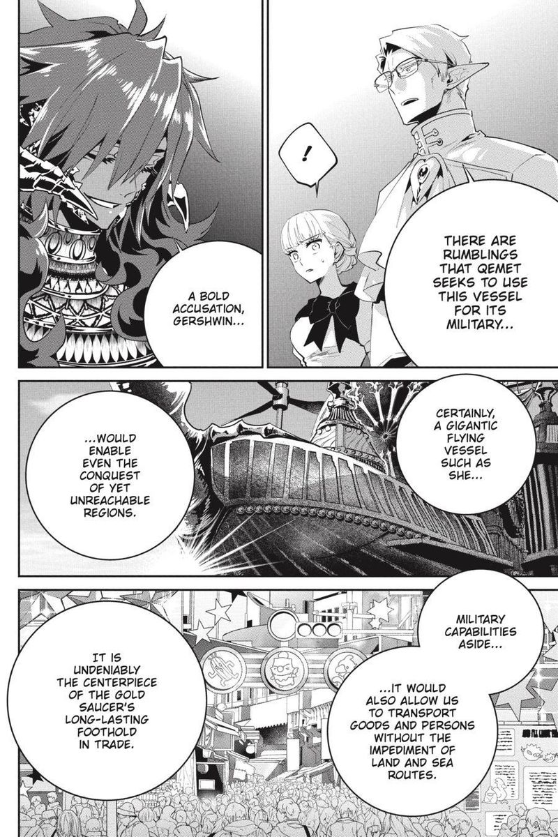 Final Fantasy Lost Stranger 47 19