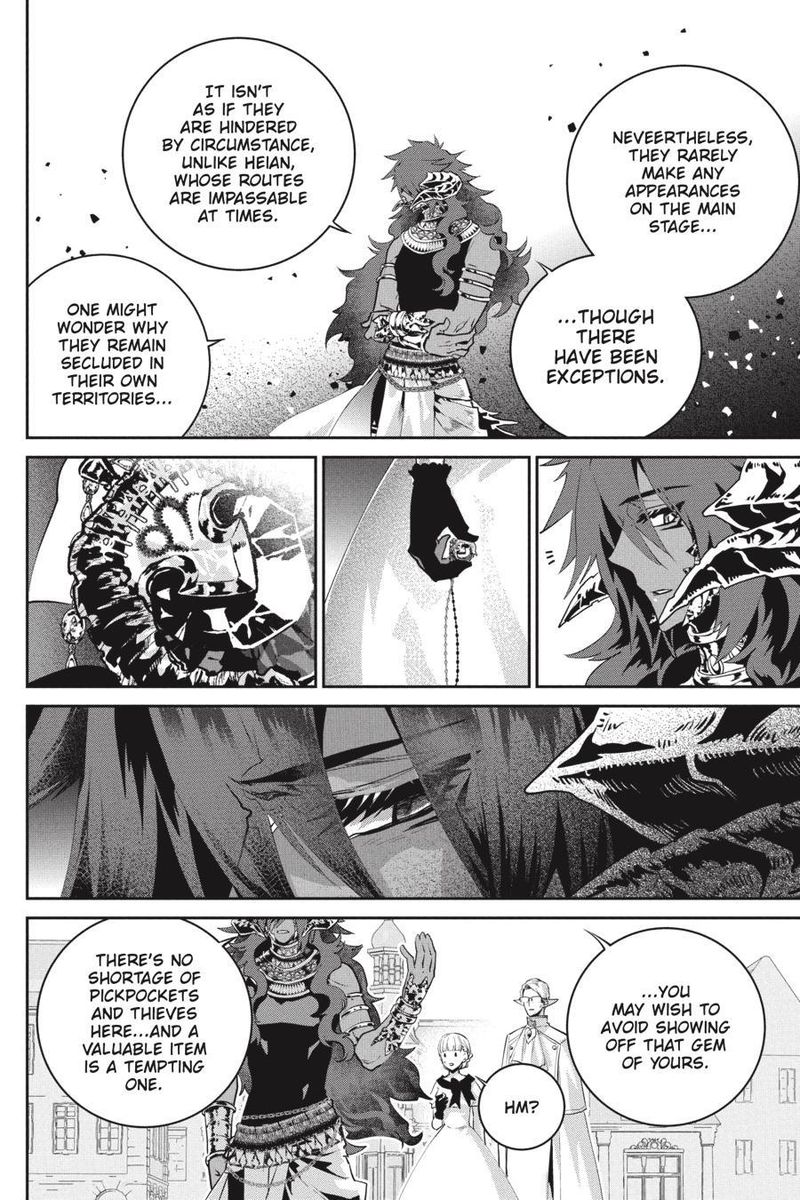 Final Fantasy Lost Stranger 47 21