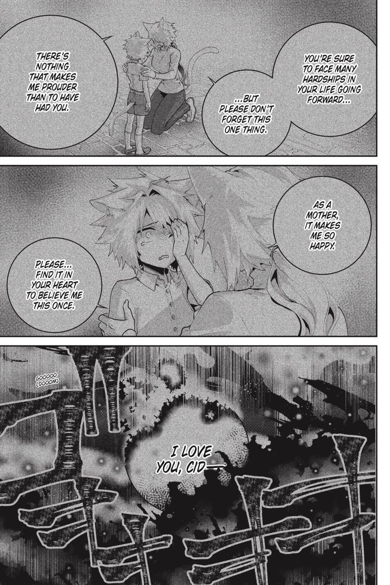 Final Fantasy Lost Stranger 48 12