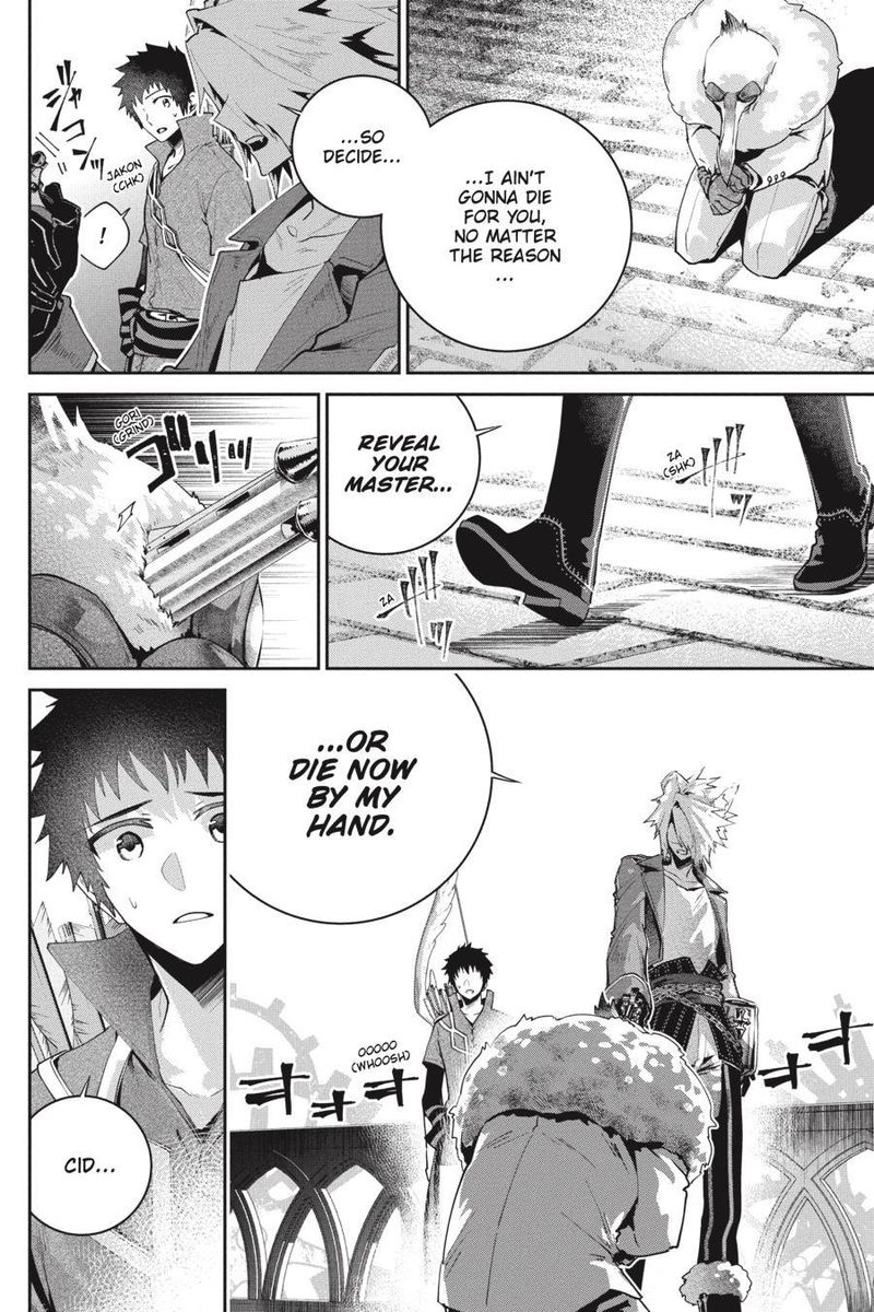 Final Fantasy Lost Stranger 48 13