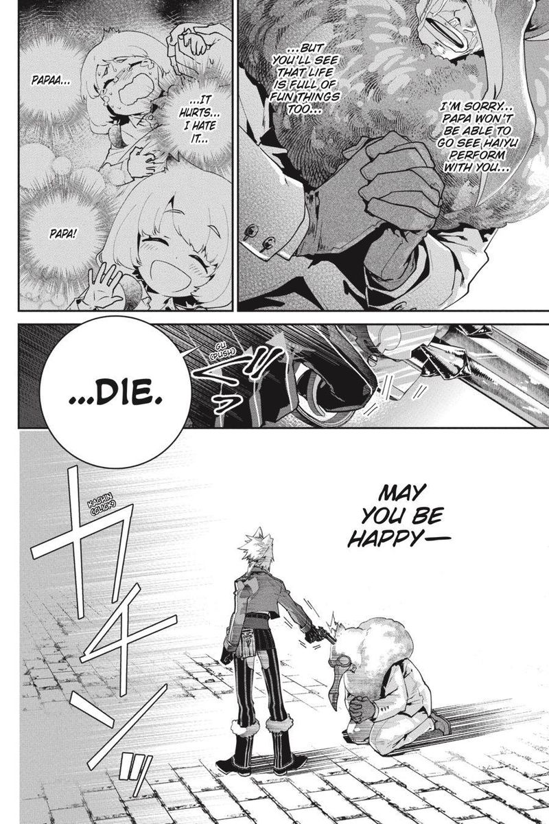 Final Fantasy Lost Stranger 48 15