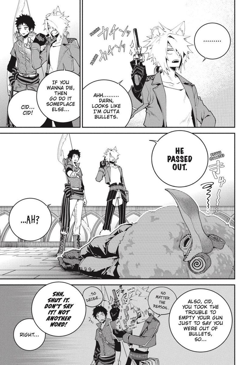 Final Fantasy Lost Stranger 48 16