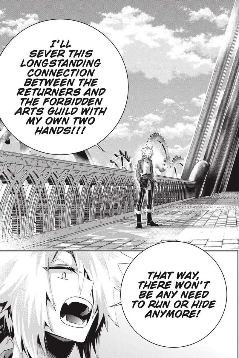 Final Fantasy Lost Stranger 48 28