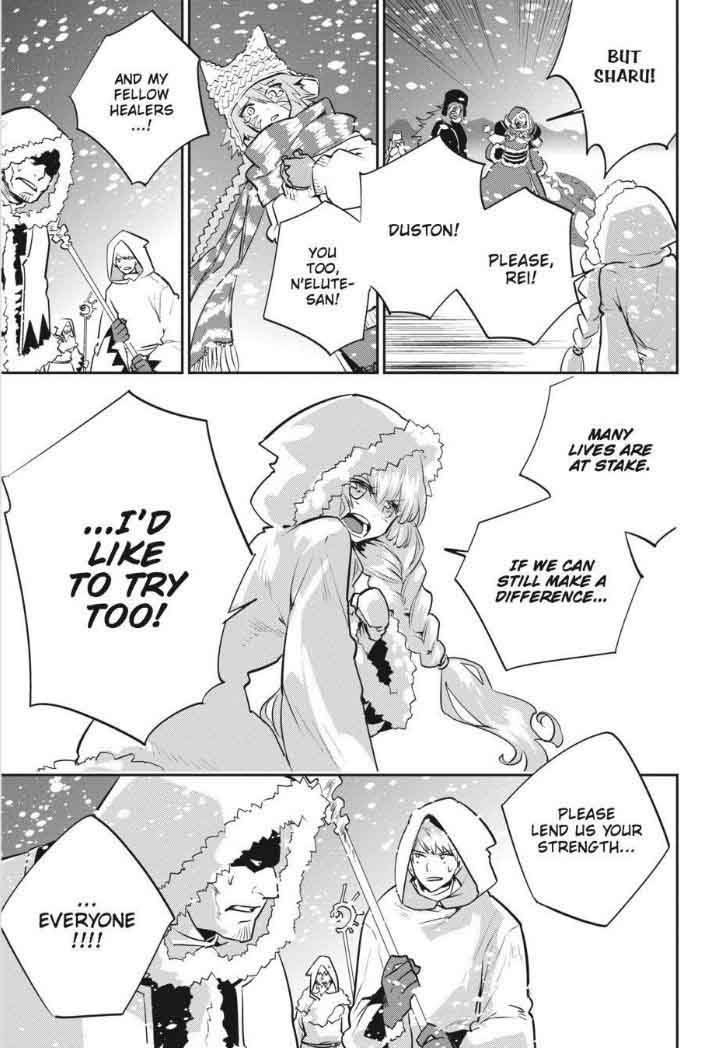 Final Fantasy Lost Stranger 5 14