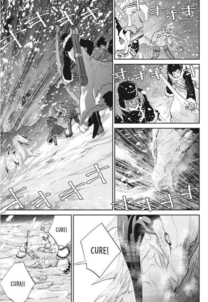 Final Fantasy Lost Stranger 5 24