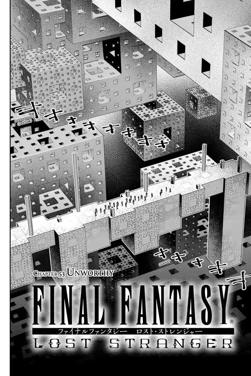 Final Fantasy Lost Stranger 53 2