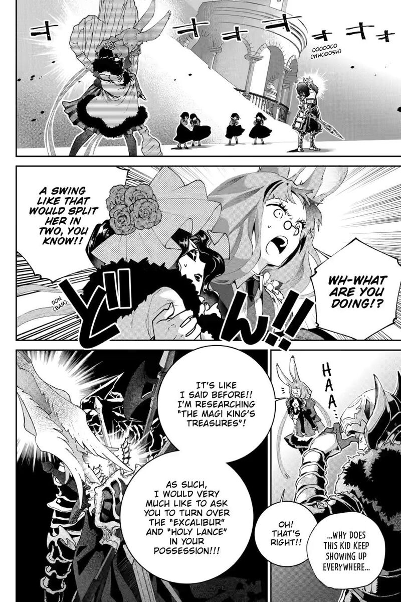 Final Fantasy Lost Stranger 55 6