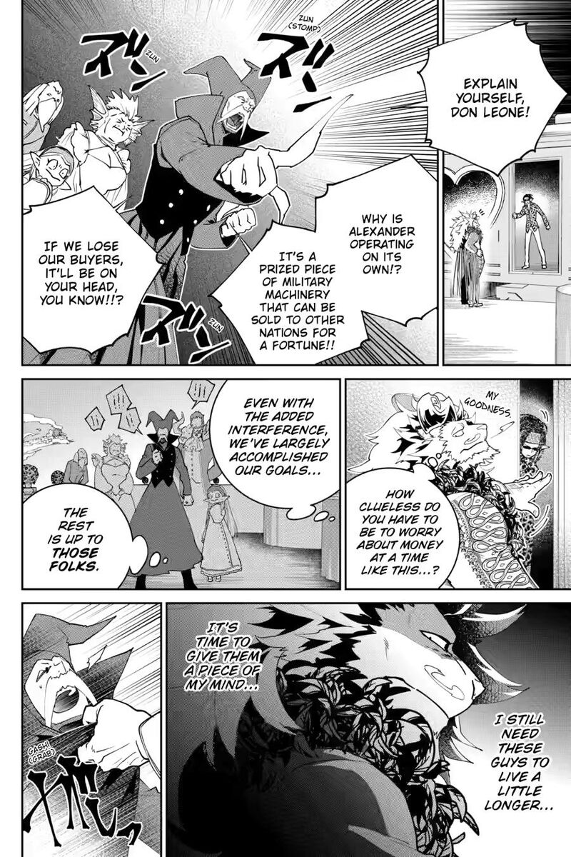 Final Fantasy Lost Stranger 56 20