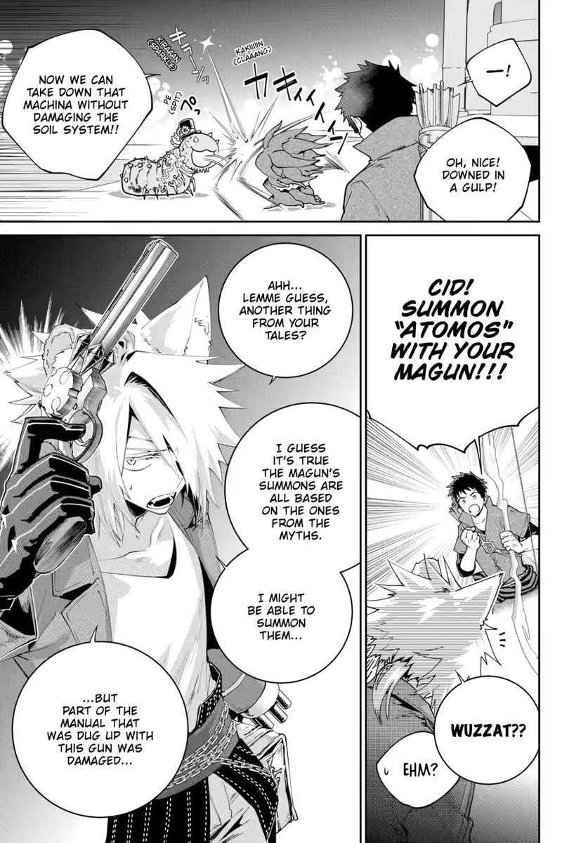 Final Fantasy Lost Stranger 57 17