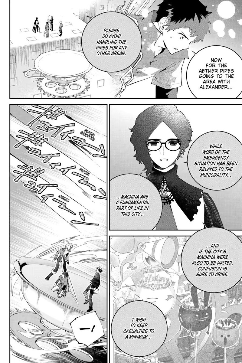 Final Fantasy Lost Stranger 57 2