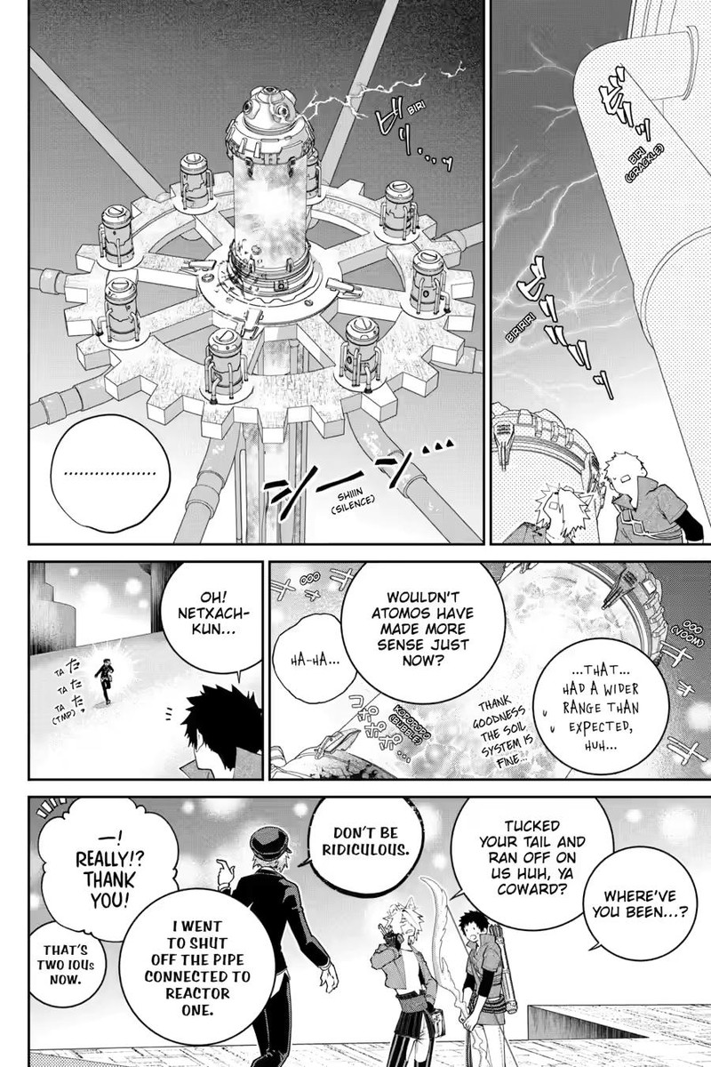 Final Fantasy Lost Stranger 57 31