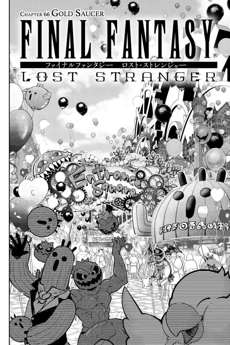 Final Fantasy Lost Stranger 66 2