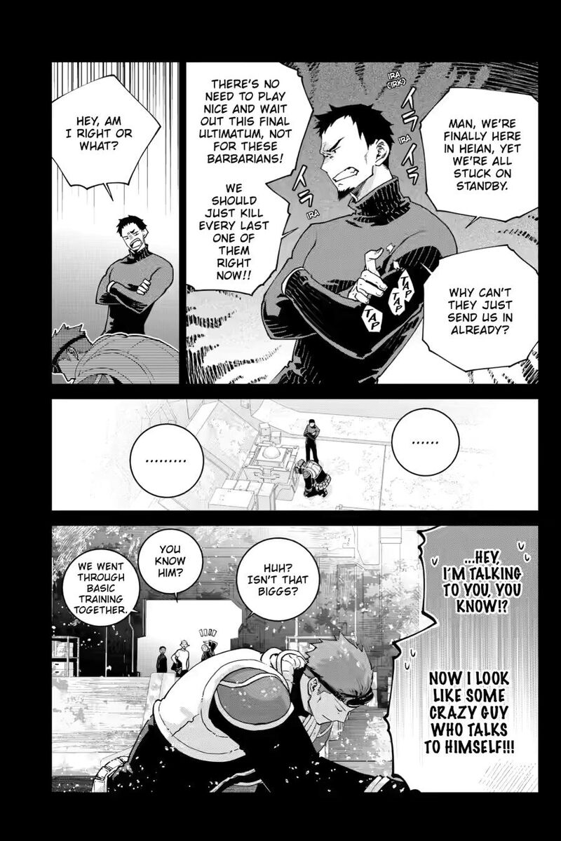 Final Fantasy Lost Stranger 71 11