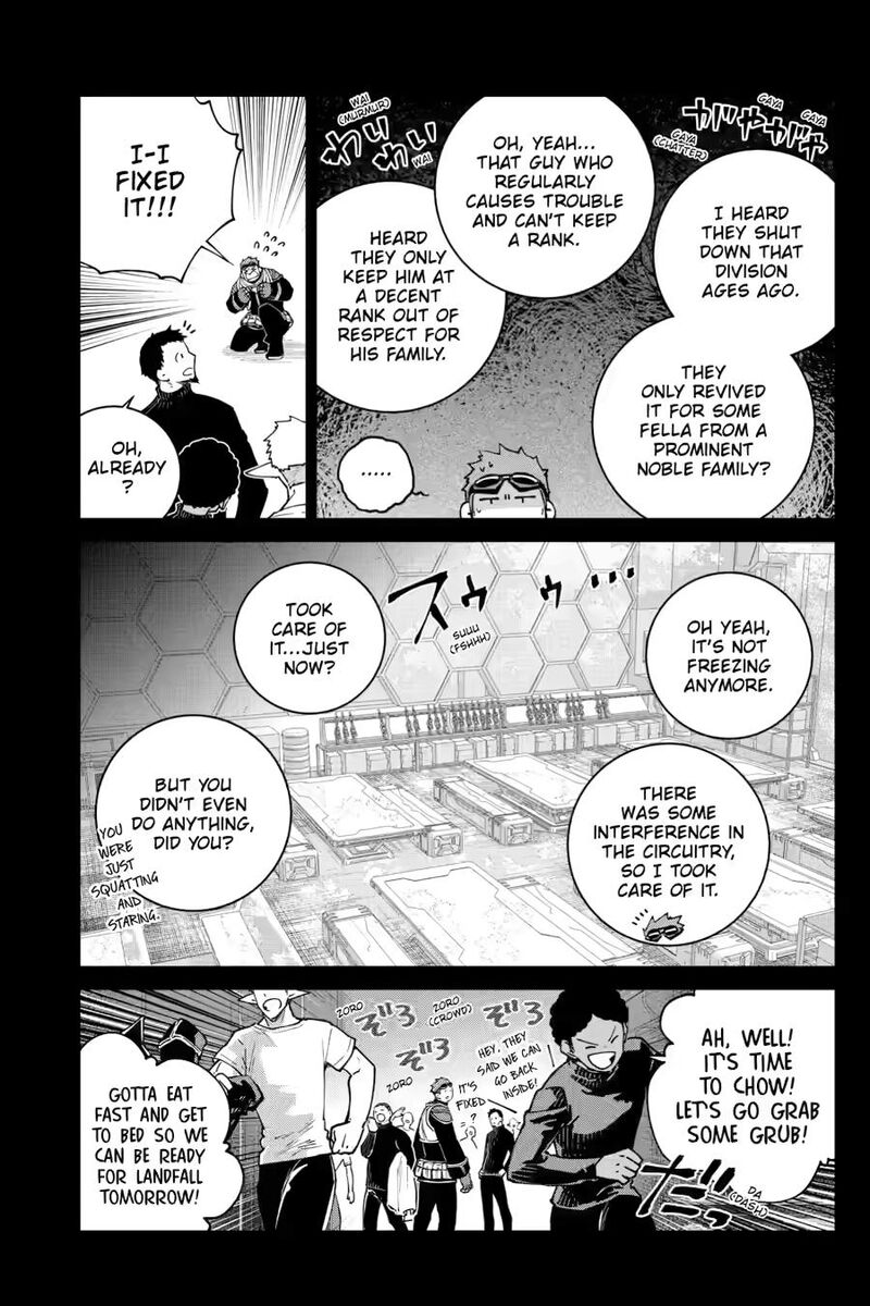 Final Fantasy Lost Stranger 71 13