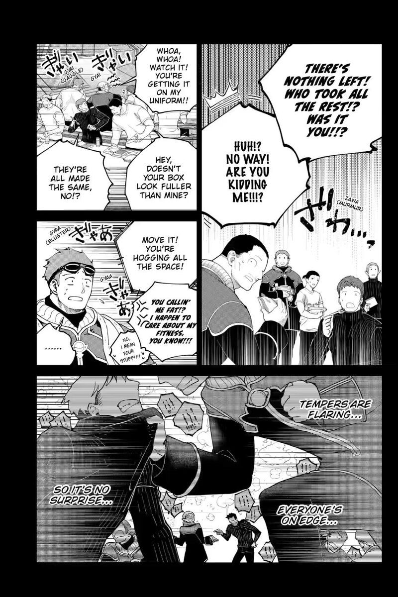 Final Fantasy Lost Stranger 71 15