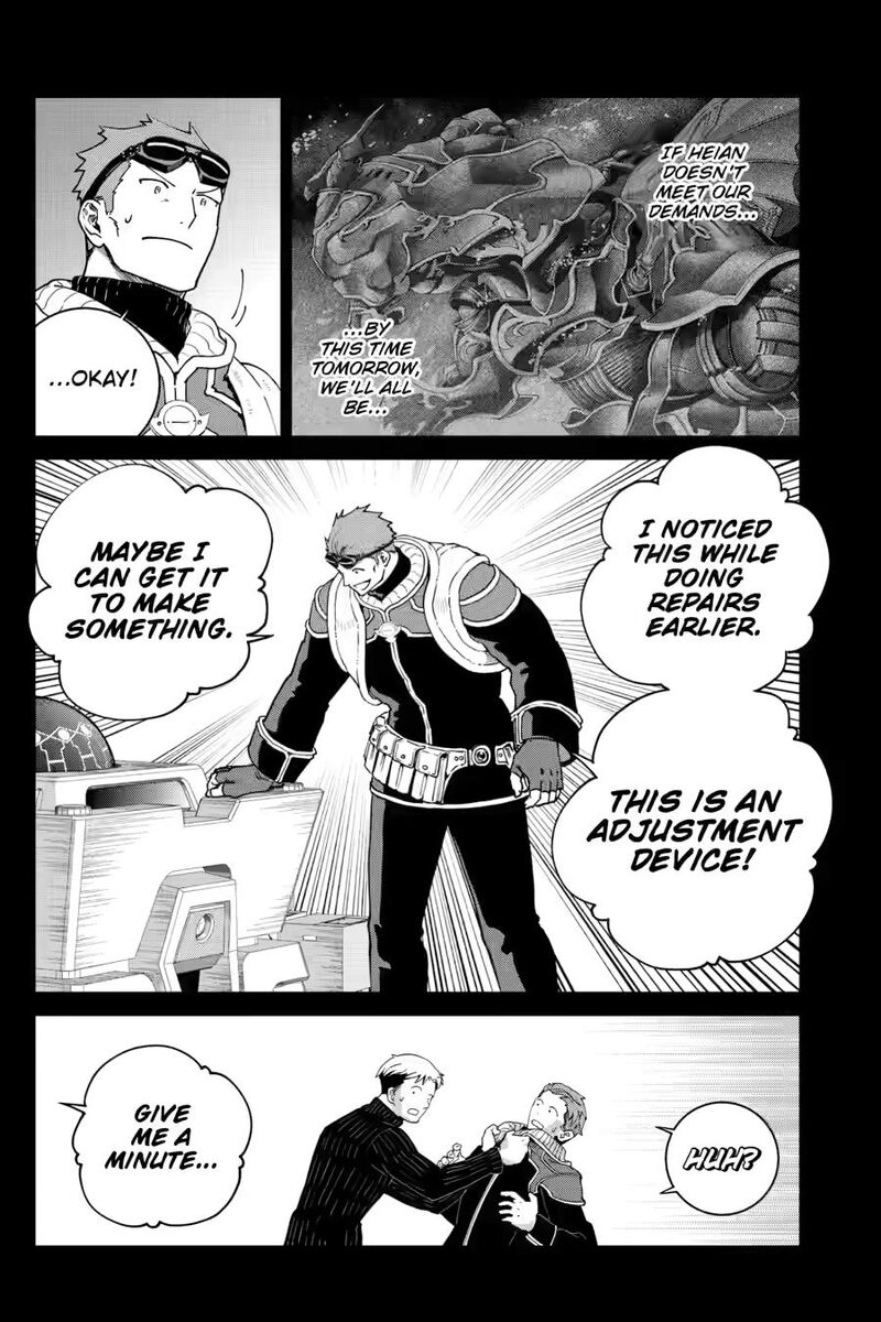 Final Fantasy Lost Stranger 71 16