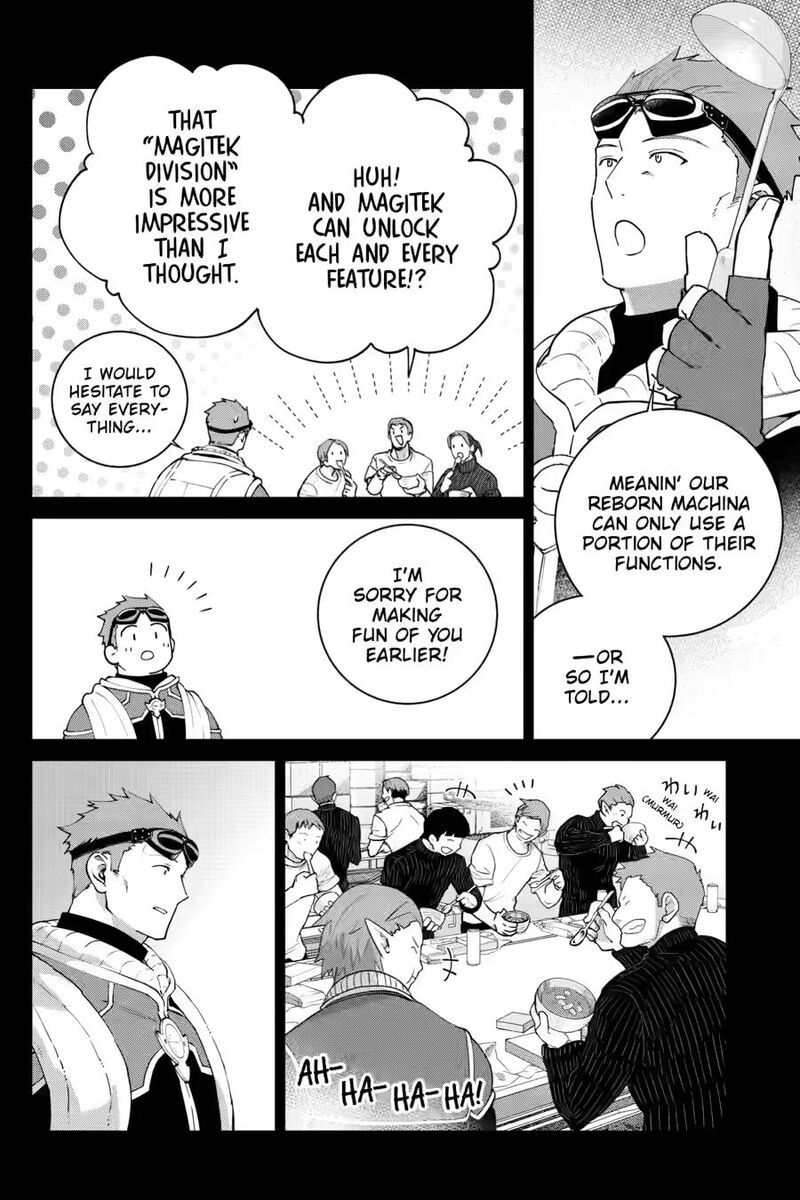 Final Fantasy Lost Stranger 71 20