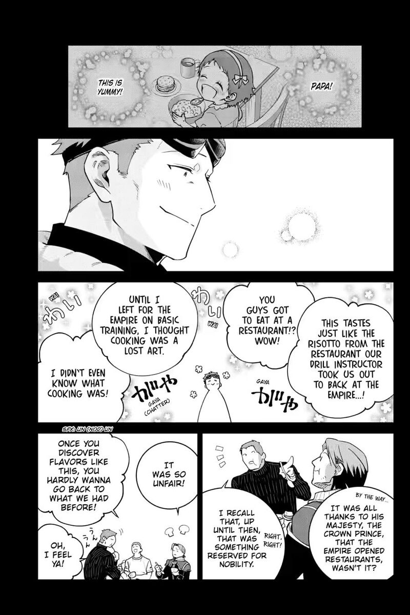 Final Fantasy Lost Stranger 71 21