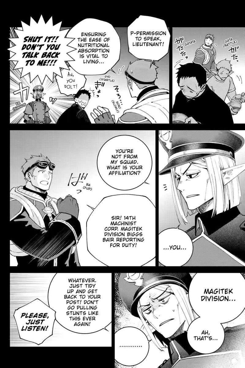 Final Fantasy Lost Stranger 71 26