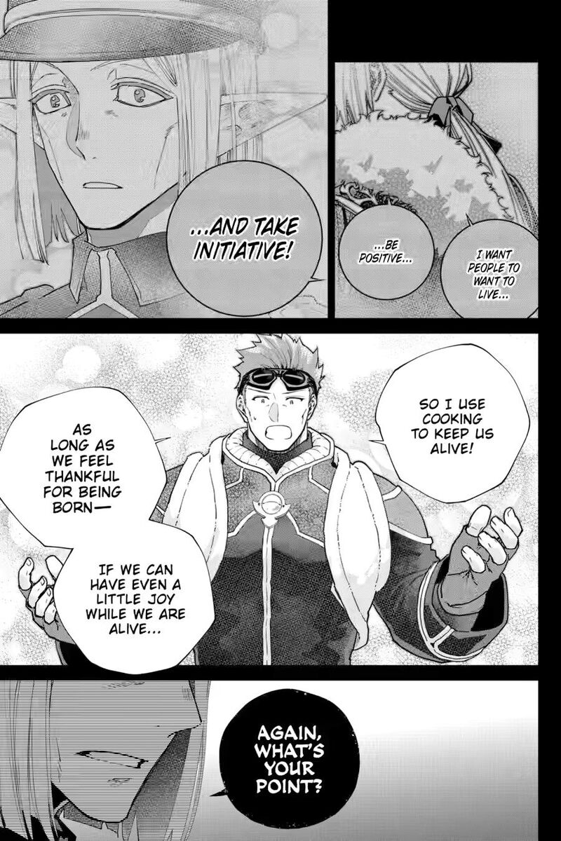 Final Fantasy Lost Stranger 71 33