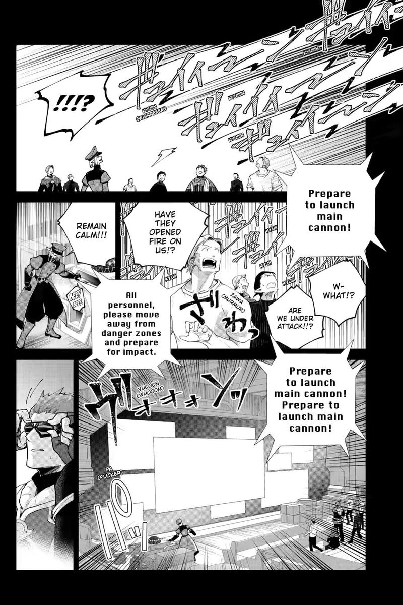 Final Fantasy Lost Stranger 71 36