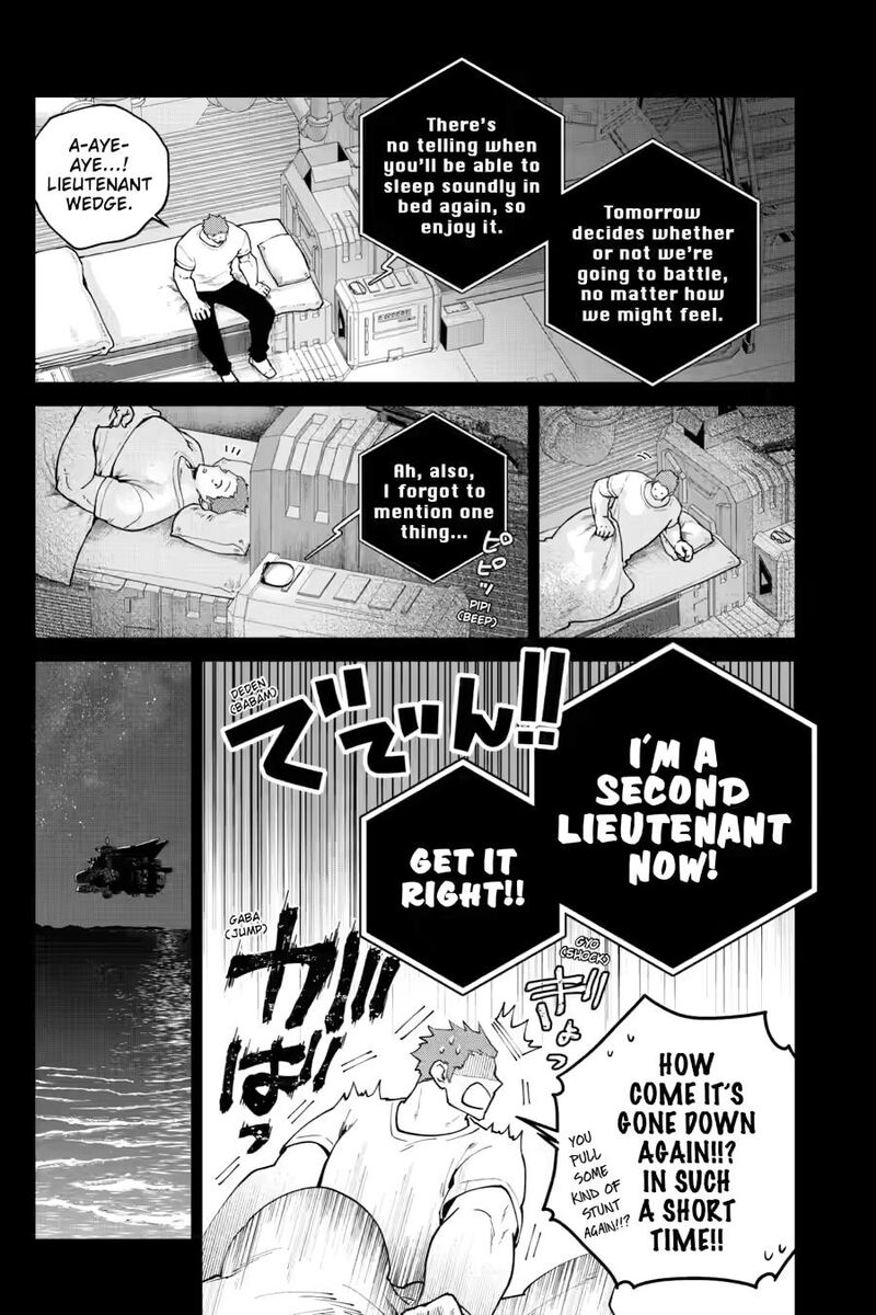 Final Fantasy Lost Stranger 71 47