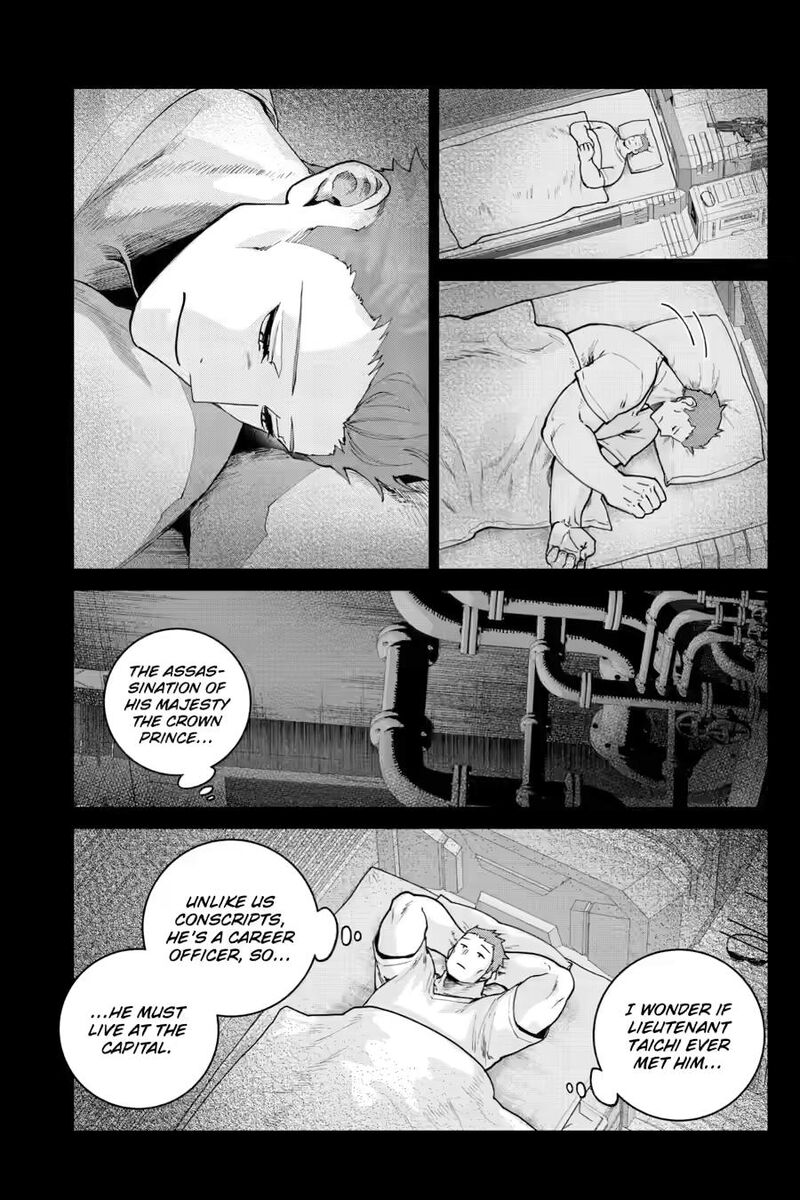 Final Fantasy Lost Stranger 71 48