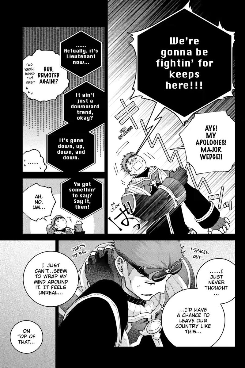 Final Fantasy Lost Stranger 71 5