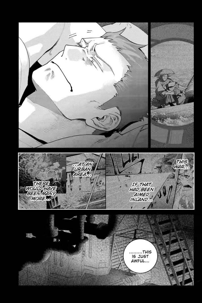 Final Fantasy Lost Stranger 71 50