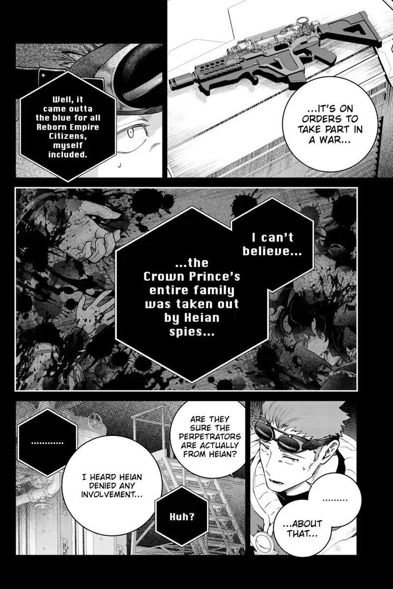 Final Fantasy Lost Stranger 71 6