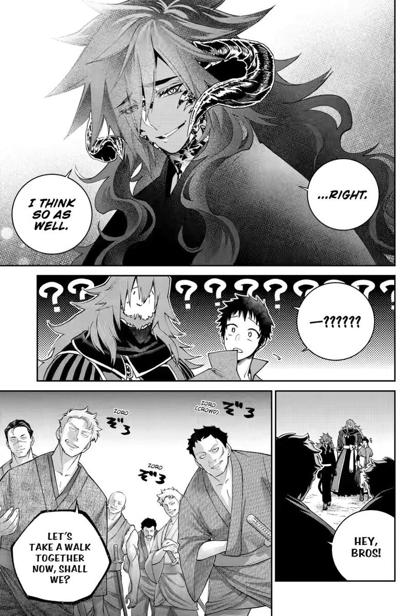 Final Fantasy Lost Stranger 72 25