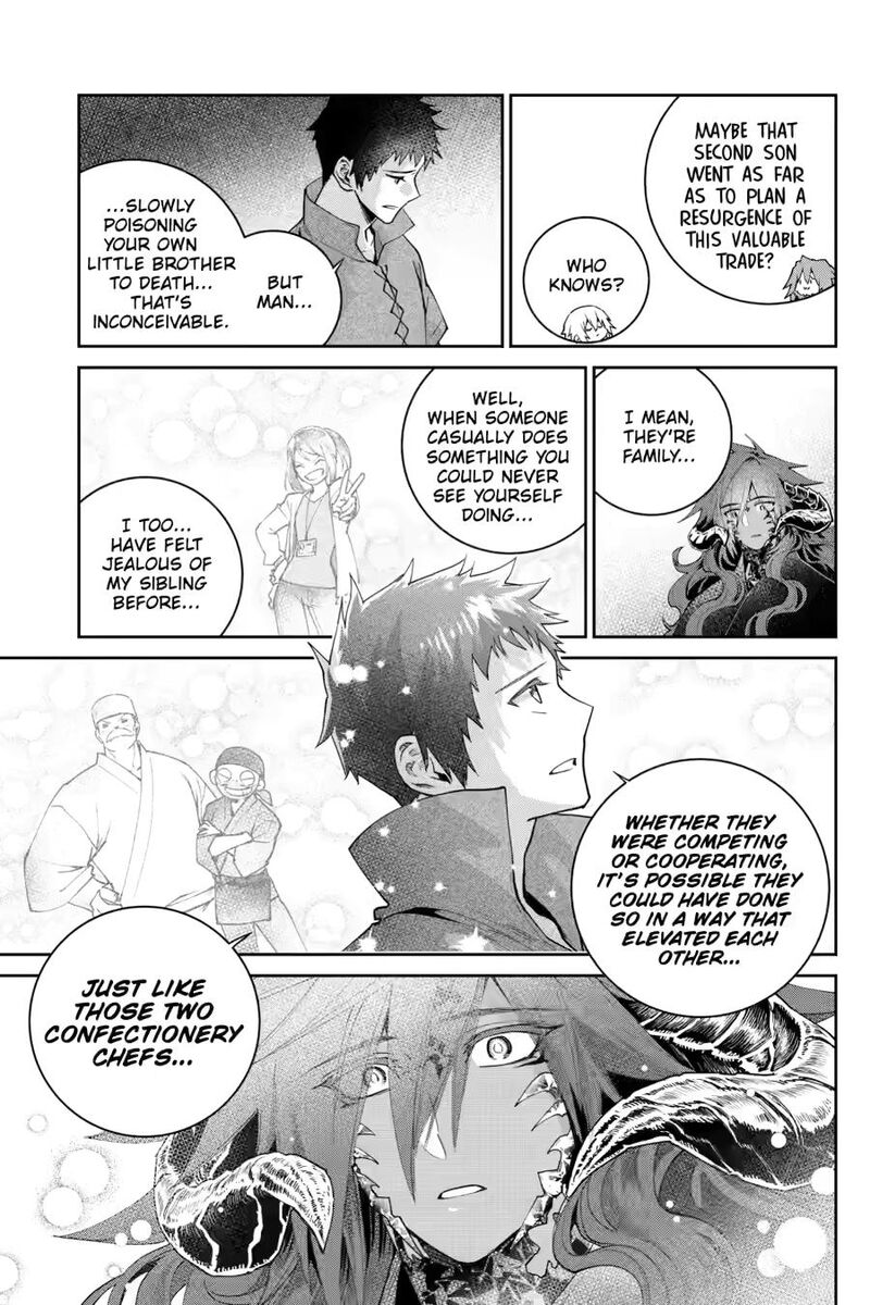 Final Fantasy Lost Stranger 72 43